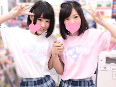 【エンコー】『クソカワキュートガール援助交際！Kawaiiデカパイ女子校生の円光』美人ｊｋの乱交はめ撮りＳＥＸ明海こう 小泉まり 森保さな