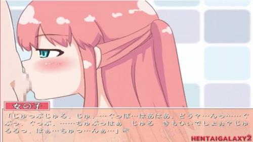 汚れたと因縁をつけて少年を襲う、中出し大好物な極悪ロリビッチ。