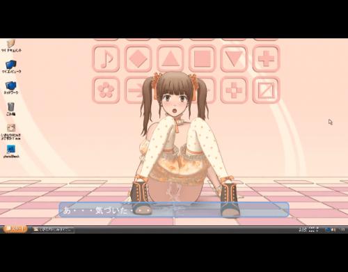 PCの壁紙が意思ある乙女だった！？ ご主人様のエロ動画に夢中になっていたら見つかってしまった彼女だったが……？