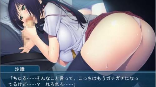 自席に座ると机の下に女生徒が！？他教員がいるにも関わらずフェラしてくるアブナイ妹…！