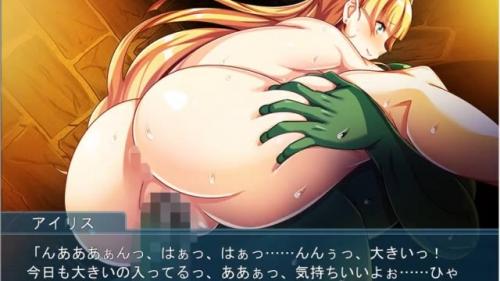 愛が芽生えイチャラブセックスができるようになったオーク。自分を求める優越感と射精に悦楽するヒトの雌への独占欲は恍惚。
