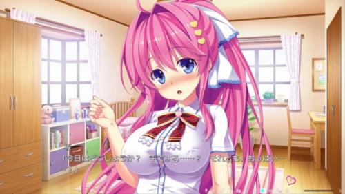 甘々妹は母性と肉感の塊。お兄ちゃんのことを考えるとおま○こが濡れちゃうほど精子が欲しいらしい。