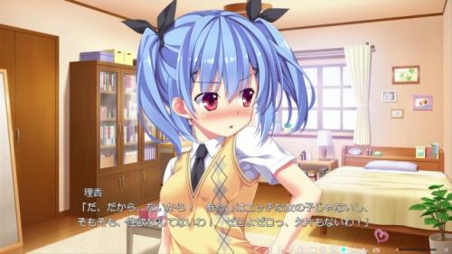 ツンデレ委員長系妹。少しいじればすぐイッちゃう性欲少女にセックスの性刺激を与えれば…！？
