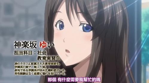 いい歳こいて男性経験０とかマジかよ！？婚約者！？関係ねぇ！奪われる前にぶち抜き寝取り中出しで孕ませ種付け最高ーー！