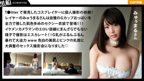 【かなで自由】コスプレ美女にエッチなお願いしてみたら結構OKくれるもんだ。快諾しエロいプレイで楽しませてくれます。