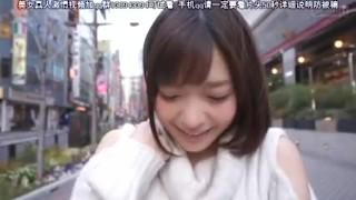 【素人ナンパ×中出し】『え～…じゃぁ…素股だけなら…』可愛い美少女を口説き素股の流れで生☆中出しｗ