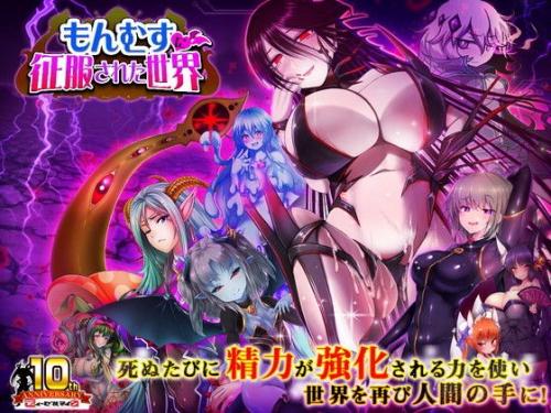 【エロアニメ】俺は彼女を信じてる！ 上巻「セカンドヴァージン」