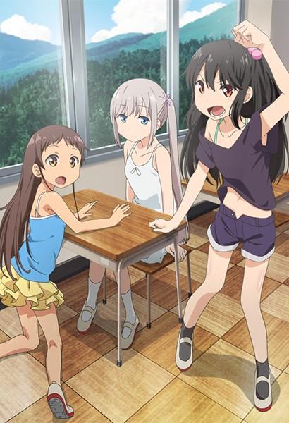 【エロアニメ】小女ラムネ第4話みんなの夏休み