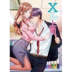 【エロアニメ】XL上司。