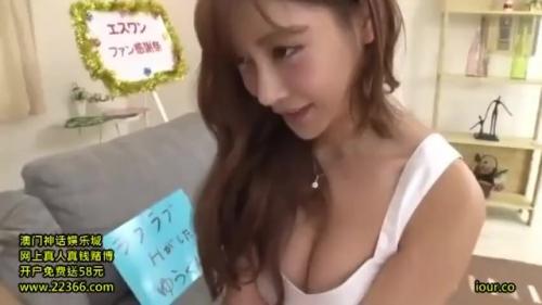 明日花キララ：ファンとイチャイチャセックス♡ロングヘアがとっても可愛い巨乳お姉さん