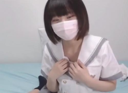 【】「」