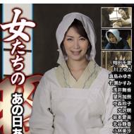 【ヘンリー塚本】「イっちゃうぅぅぅ♥」旦那がいない隙に他人チンポで感じまくる淫乱人妻