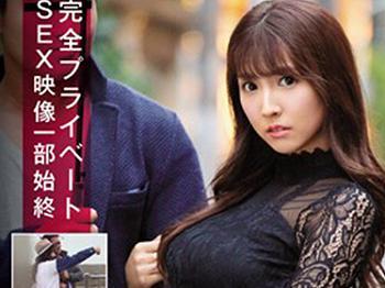 三上悠亜：国民的アイドルの完全プライベートセックス動画が流出♡