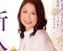 【五十路】「すごいです////」✖1熟女・山崎さつき（50）は真性ドスケベ。男優チ○ポを「持ち帰りたいです♪」とウットリしながら久々のフェラを堪能。