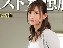 【OL】「いやぁぁぁあぁ‼」新人レースクイーンへ卑猥なポージングを指導しデカ尻が映えるショーパンタイプのコスをズラしハメ！新人のクセに感度良好な超ビッチ体質！！