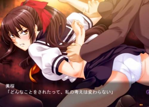 【エロゲー】大の大人達に処女喪失中出しレ○プされ乱交させられてしまう巨乳美女！