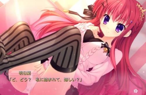 ニーソックスでの足コキでザーメン発射しただけでは飽き足らずSEXまでしちゃう主人公！