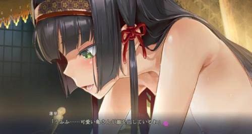 【エロゲー】微乳女子が腰をバンバン動かしながら騎乗位SEXしちゃう！