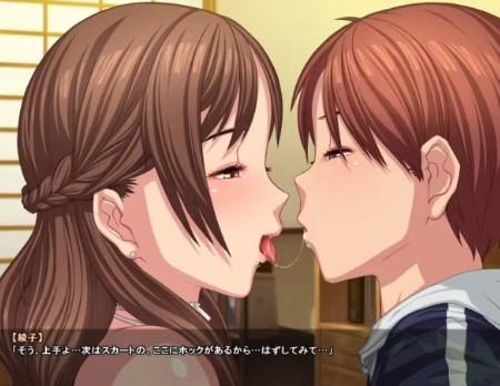 【エロゲー】幼い頃から憧れてた未亡人の従姉のお姉さんとエッチな事しちゃうｗｗｗ