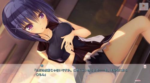 【エロゲー】スクール水着で先輩を誘惑してセックスしちゃう淫乱後輩女子