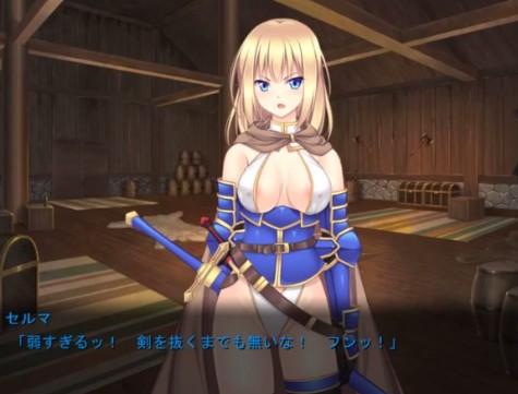 【エロゲー】捕まった女剣士が男達に敗北レイプで中出しされてしまうｗｗｗ