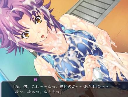 【エロゲー】競泳水着姿の先生にザーメンをぶっかけただけじゃなくフェラ口内射精から中出しセックスまでしちゃうｗｗｗ