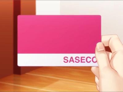 【SASECO】見せるだけで種付け可能なカードGET！！街の女を肉便器にする中出しレイプ×濃厚セックス！【エロアニメ】