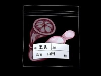 《母子相姦》母親による息子の童貞筆おろしが義務化されたヤベー世界ｗ 種付け中出し濃厚セックスでボテ腹妊娠！《エロアニメ》