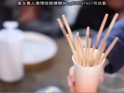 {人妻\熟女}『恥ずかしぃよ～♡』大学生たちと人妻の王様ゲームでエロ指令！男性におすすめの18禁映像