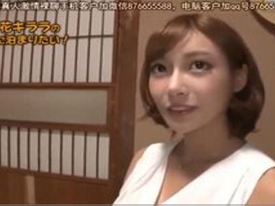{ギリモザ\美乳}明日花キララ『おかあさんには内緒だよ♡』田舎の泊まってお父さんを寝取り！抜けすぎ注意