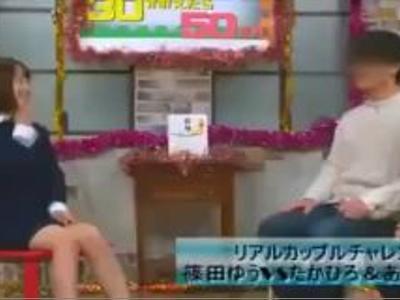 『もう出ちゃうの？』彼女の目の前でセクシー女優に責められまくりのリア充男性！発情決定の大興奮