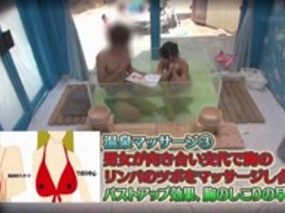 {企画\スレンダー}『夫に悪いよ～』爆裂ボディの子持ちのお母さんにデカチン挿入して不貞行為種付けSEX！抜けすぎ注意なスケベ動画
