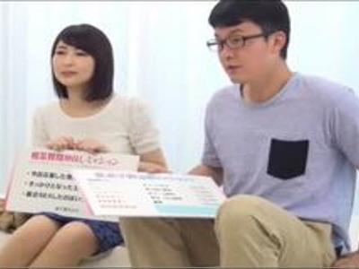 {人妻\素人}『そのまま出していいのよ♡』最近ご無沙汰な奥様が童貞男子にSEX指導！絶対興奮しちゃうエロ動画