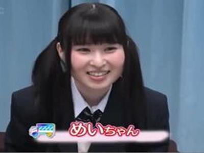 {マジックミラー\ナンパ}『恥ずかしぃよ～♡』綺麗な高校生を車に連れ込んで上半身裸でエロマッサージ！おすすめの作品