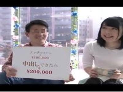 {ナンパ\素人}『あんまり見ないでよ…』女子大生が男友達とエロ企画で恥ずかしそうに膣内射精H！興奮しちゃうAV