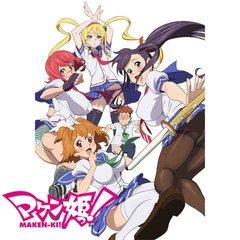 【エロアニメ】マケン姫っ!