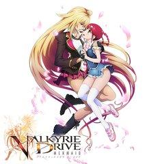 【エロアニメ】ヴァルキリードライヴ マーメイド