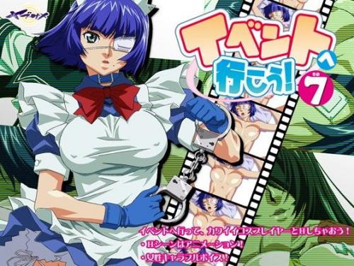 【エロアニメ】イベントへ行こう！その7