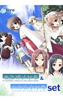 【エロアニメ】「ヨスガノソラ」＆「ハルカナソラ」セット