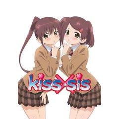 【エロアニメ】kiss×sis