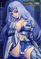 ヴァンキッシュド・クイーンズ クイーンズブレイド