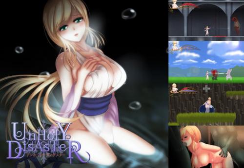 【エロアニメ】 UnHolY DisAsTeR -Complete Edition-