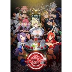 【エロアニメ】sin 七つの大罪