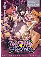 Tentacle and Witches 第3話 アイゼン=ファウストの罠