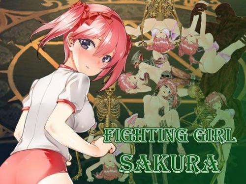 【エロアニメ】FIGHTING GIRL SAKURA