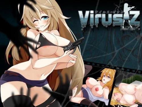 【エロアニメ】Virus Z