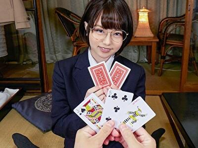 初愛ねんね【VR】量産型ジミ眼鏡女子だと侮っていたら【1】おっぱいちゃんでオヤジチンポ好きな淫乱！清楚なのに不倫旅行なう