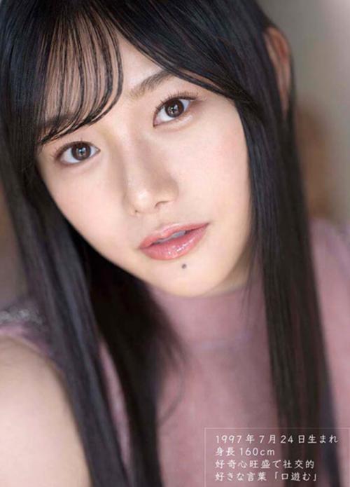 三葉ちはる　緊張の初絡み【1】ただ可愛いだけじゃない、ちゃんとエロく、そしてセックスが好き。初めての顔射。濃密性交。