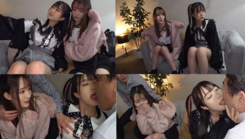 渡辺まお 琴石ゆめる　セックスが好きすぎる裏垢少女【3】生ち×ぽ大好き。GスポットグチュグチュされるだけでスイッチON