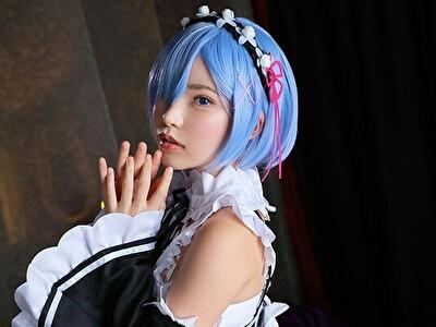 深田えいみ　コスプレ【リゼロレム】キモオタ垂涎のあの！衣装を着てエッチしているところを想像していっぱいオナニーしてね！